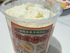 -虎婆冷饮店·海南特色炒冰(三亚湾店)