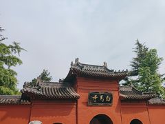 -洛阳白马寺