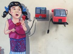 -宁曼路