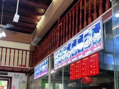 -陈记汤饭(水巷口店)