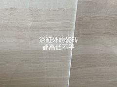 -上海外滩悦榕庄酒店