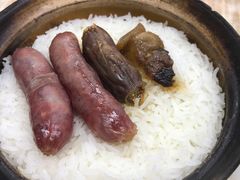 -兴记菜馆