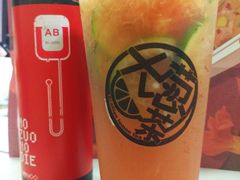 西柚柠檬茶-大葱柠檬茶scallionlemontea(中山八路富力店)