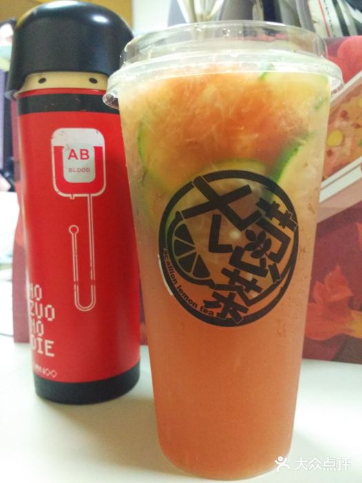 大葱柠檬茶scallionlemontea(中山八路富力店)西柚柠檬茶图片