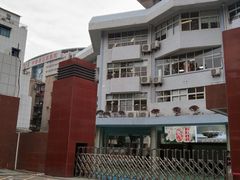 -武汉市洪山区武珞路小学