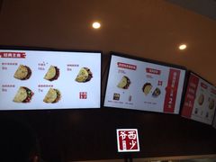 西少爷肉夹馍(五道口宇宙总店)-西少爷(五道口店)