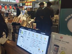 -霸王茶姬(常熟印象城店)