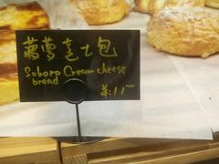 -GAONNURI加温努力(马场店)