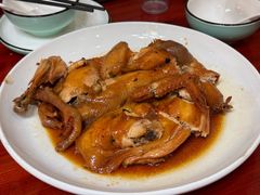 -芦茨金富饭庄·25年老字号·专做稻草鸡