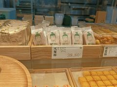 -泸溪河桃酥(西直门凯德店)