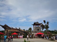 -蔡家宅