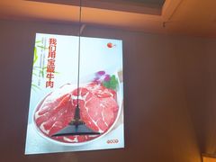 -竹犇番茄火锅(长风街店)
