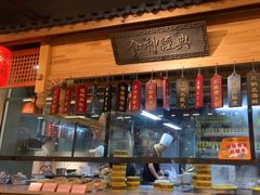 -安泰楼·佛跳墙创始人·传统闽味早茶·酒楼(三坊七巷闽菜地标店)