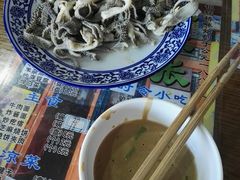 -东兴顺爆肚张