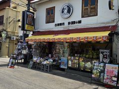 -马六甲鸡场街