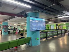 -杭州萧山国际机场