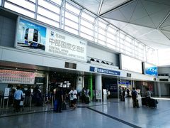 -中部国际机场