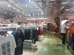 -五环Outlets(高新工厂店)