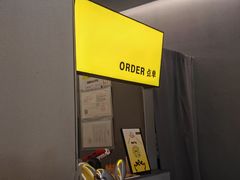 -茶力的小怪兽(梅林卓悦汇店)