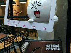 -ZM COFFEE(西安路店)