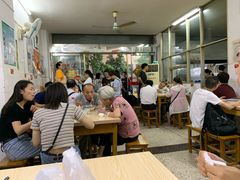 等位区-盛兴面馆(真儒大厦店)