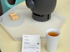 -tea'stone (万象天地店)