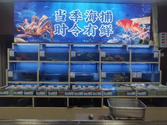 -牛天下·牛肉·海鲜·打边炉·融合菜