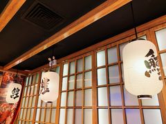 -沼津港渔市(宏伊国际广场店)