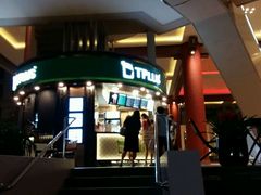 门面-TPLUS茶家(上海商城南京西路店)