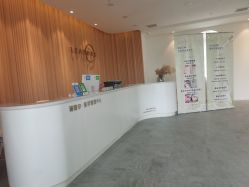 -澜德尔美学中心