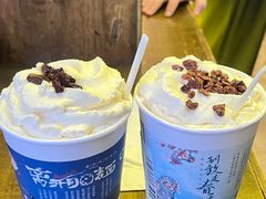 -肆姐面粉馆(坡子街店)