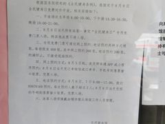 -天河体育中心游泳馆