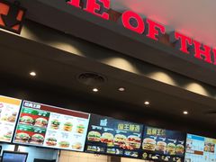 门面-汉堡王(徐汇绿地缤纷店)