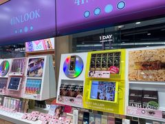 -4iNLOOK美瞳店(龙之梦购物中心虹口店)