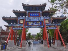 -东昌湖风景区