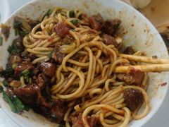 -丁记面馆(凤凰店)