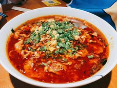水煮肉片-永乐饭店