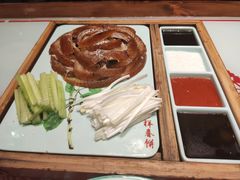 -吉祥春饼·烤鸭(国贸店)
