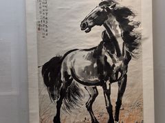 -徐悲鸿纪念馆