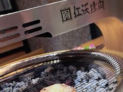 -红沃烤肉(家乐福2部店)