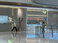 -WenTinG文汀·半糖蛋糕(合生汇店)