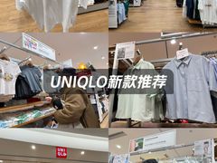 -优衣库(太原茂业天地店)