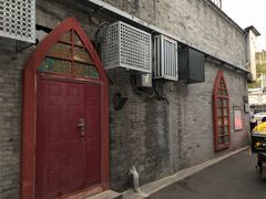 -丽江庭院之丽江往事(安定门店)