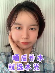 点击看大图 -广州美莱医疗美容医院