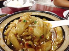 茄子煲-蜀都餐厅(凤池店)