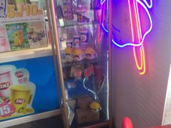 -DQ·蛋糕·冰淇淋(民勇嘉泰店)