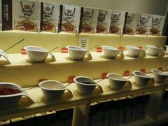 -宽坐火锅(万象城店)
