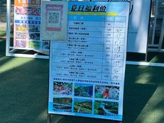 -桑干河大峡谷旅游区