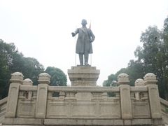 -中山大学学者灵芝(园南路店)