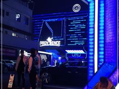 -简奥斯汀·赫本酒吧